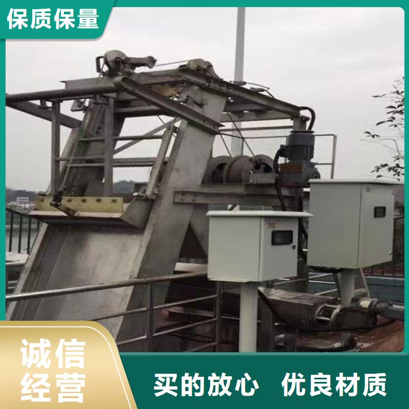 清污机,【钢坝闸门】产地采购