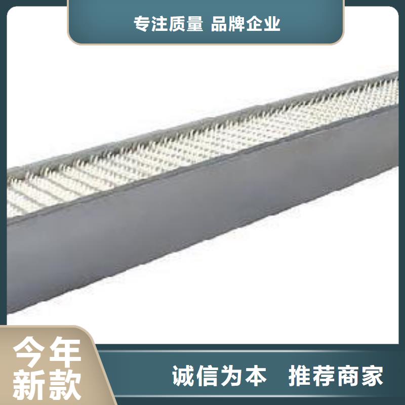 特别行政区污水格栅机