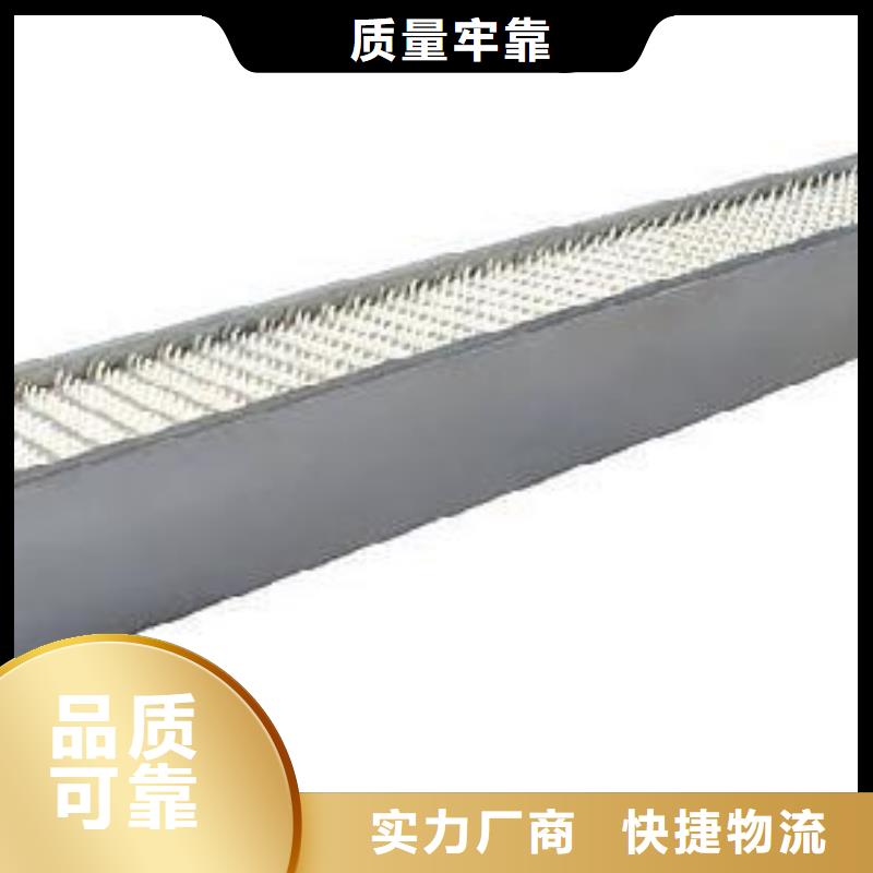 清污机产地直供