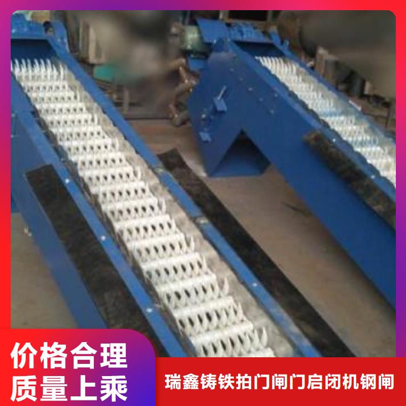 螺旋格栅机