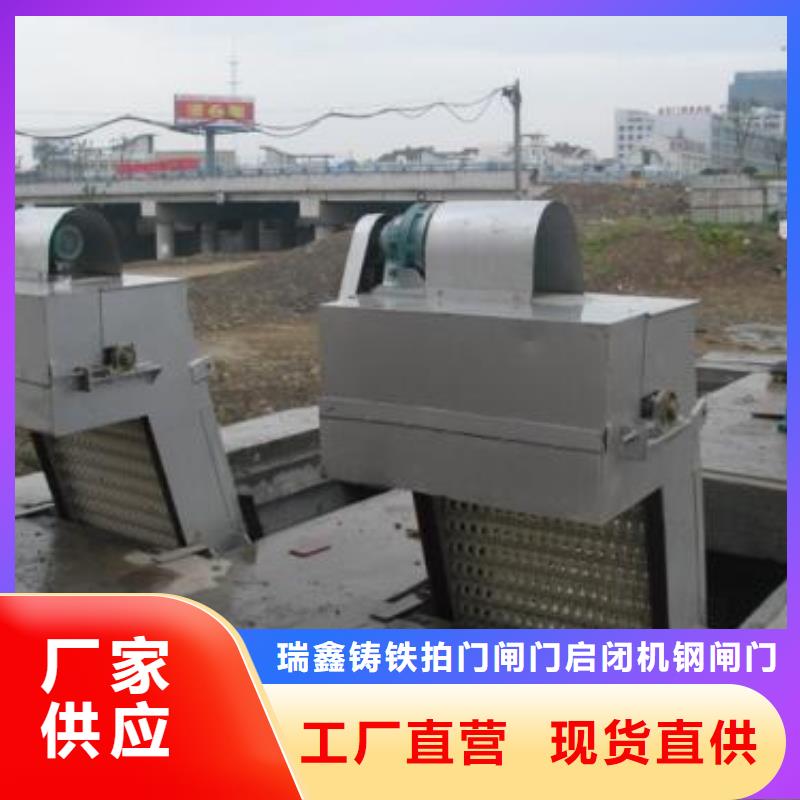 清污机弧形钢制闸门出厂严格质检