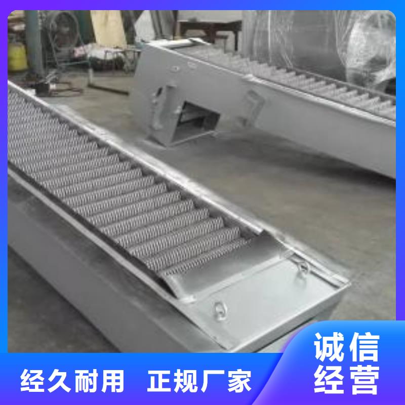 清污机_启闭机厂家产地批发