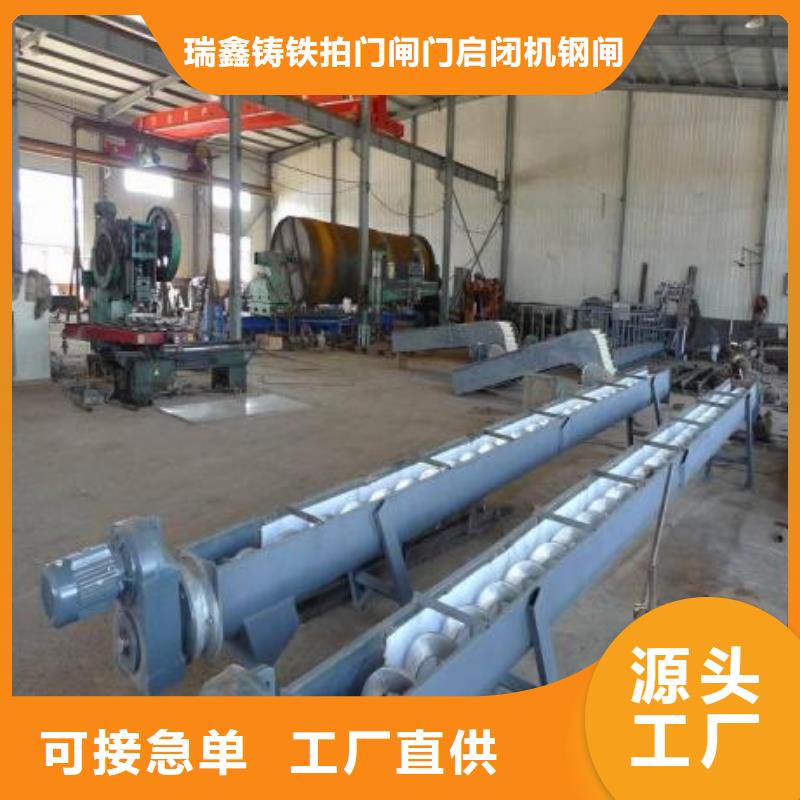 舒兰市回转式清污机本地货源实力厂家