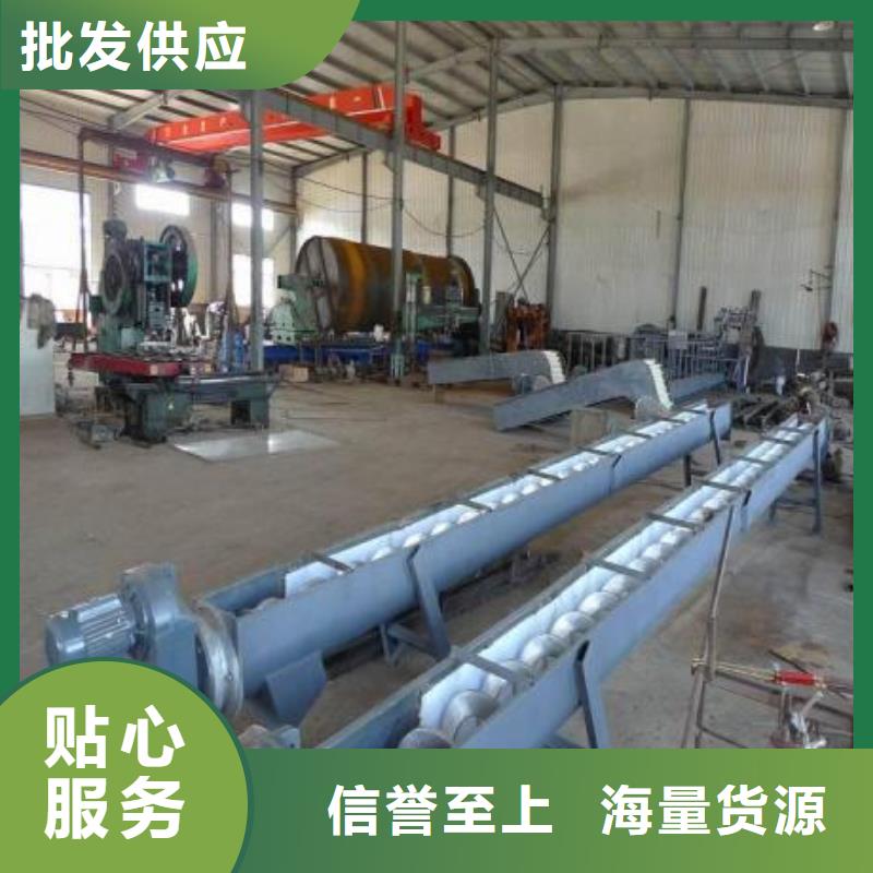 除污机除污机配件专业厂家