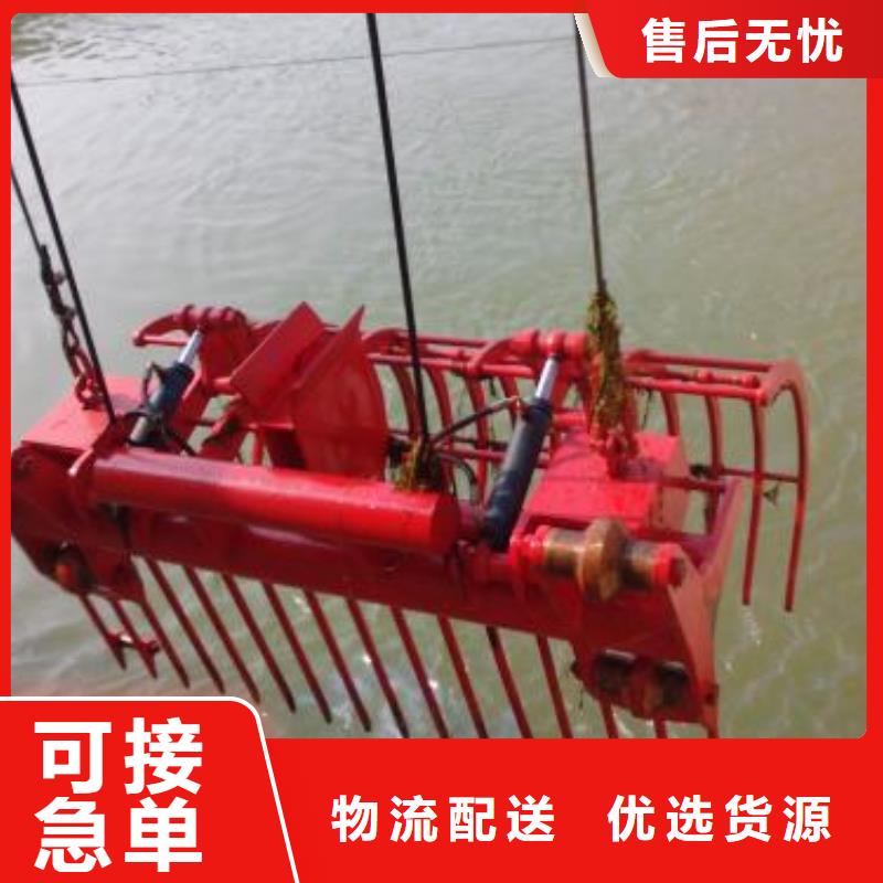 移动式抓斗清污机