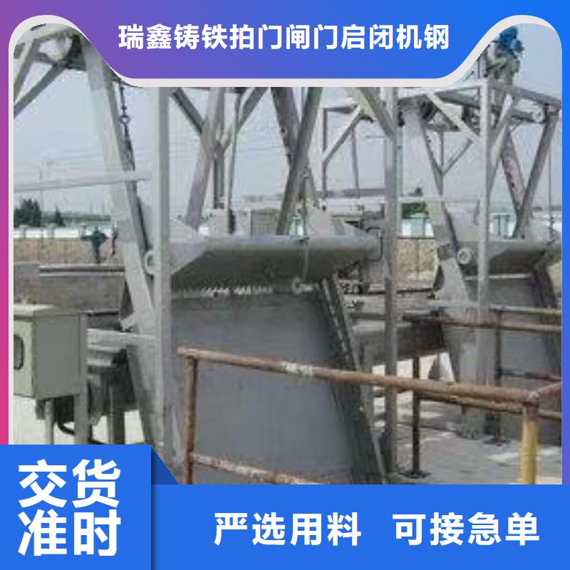 清污机工程施工案例