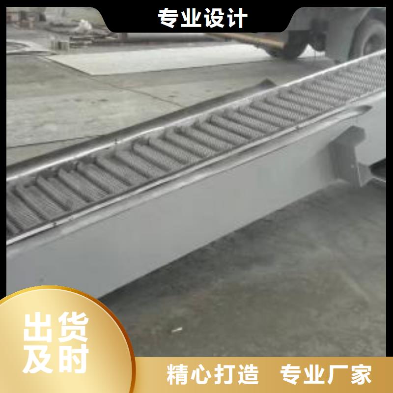 HF反捞式耙式格栅清污机品牌企业