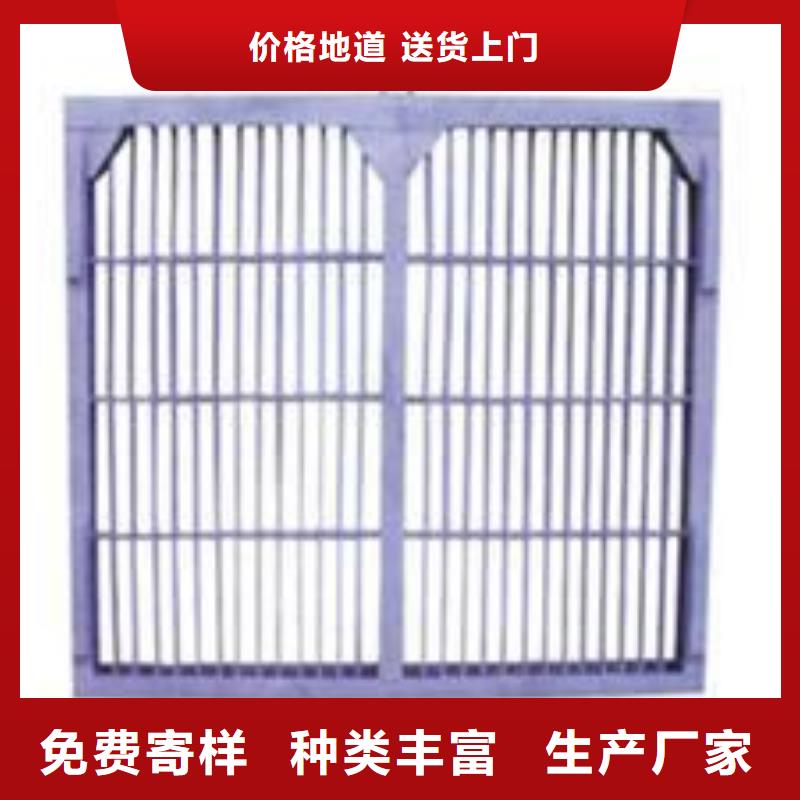 HF反捞式耙式格栅清污机品牌企业