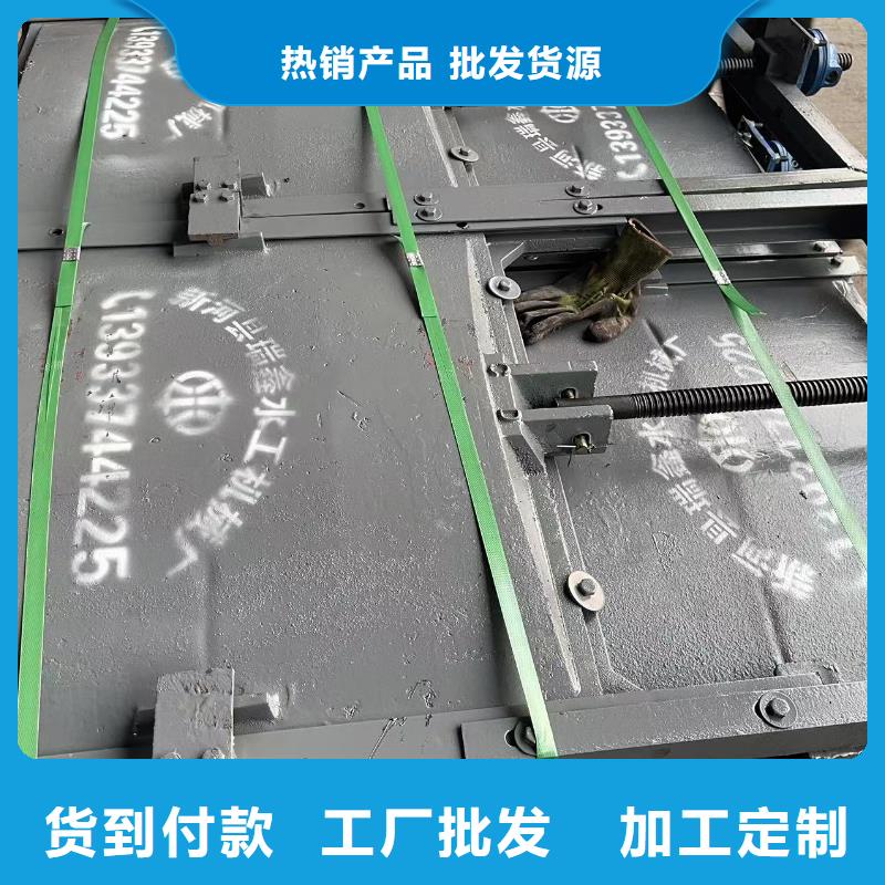 钢闸门质量牢靠