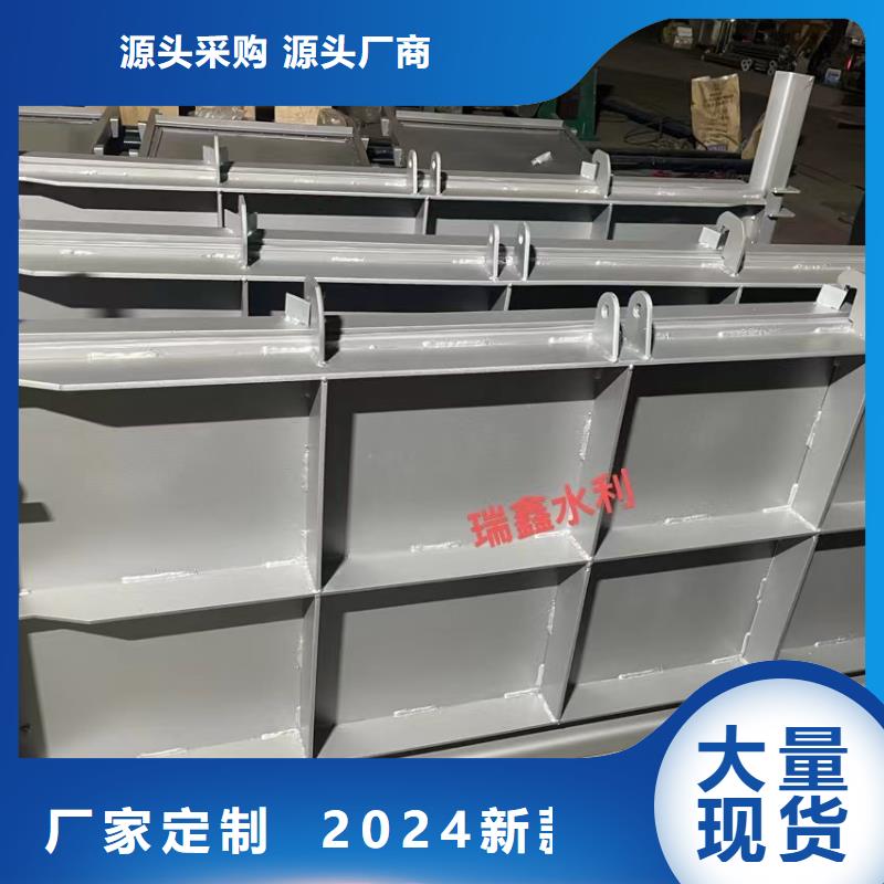 电动钢制渠道闸门