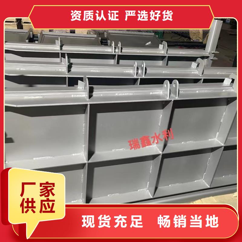 钢闸门格栅除污机质量优价格低