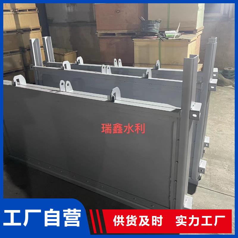 304不锈钢闸门