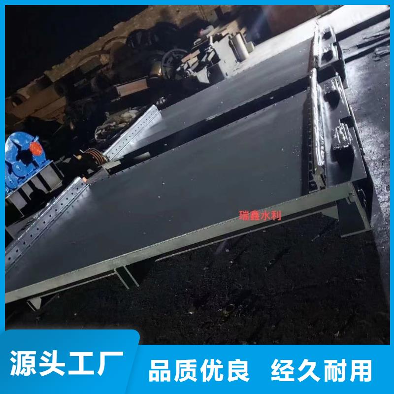 钢闸门平面定轮钢闸门种类多选