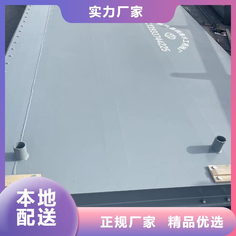 水库钢闸门三年质保