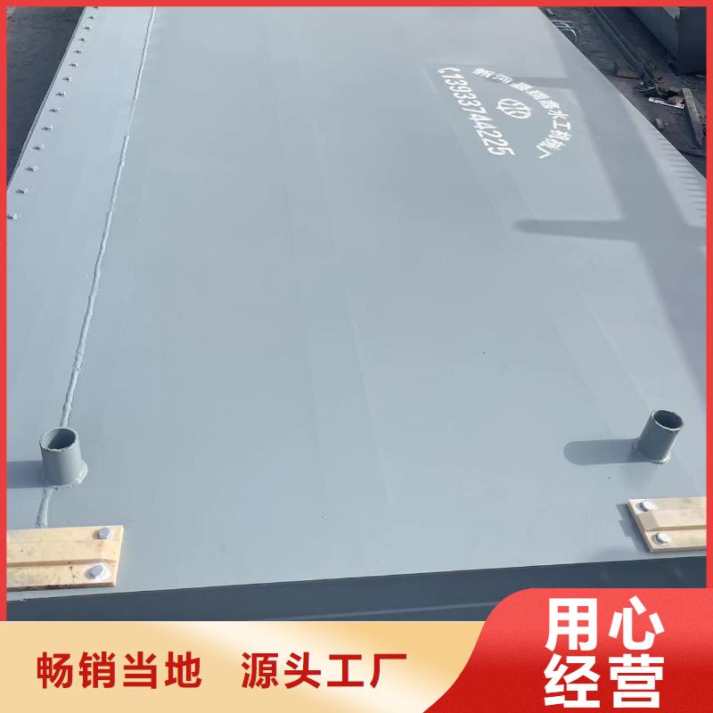滑动钢闸门