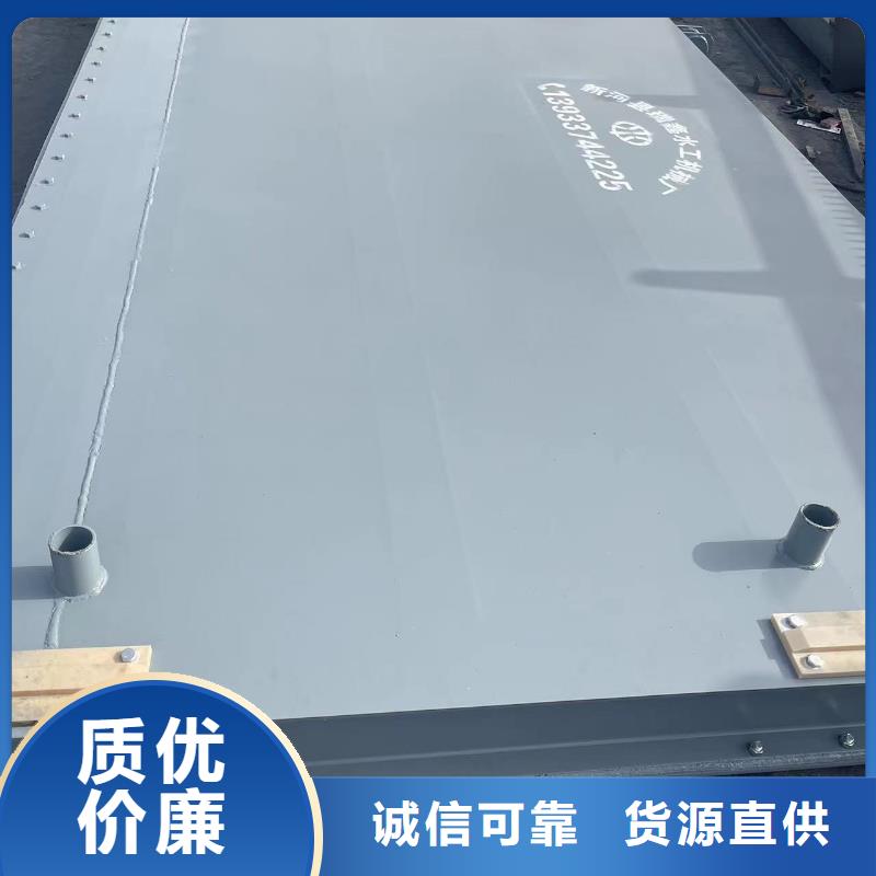 机门一体式不锈钢