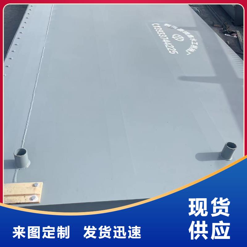 气动闸门