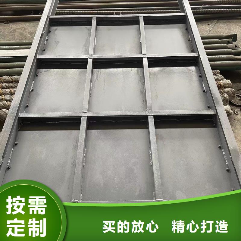 水库钢制闸门不锈钢气动闸门产品特点及用途
