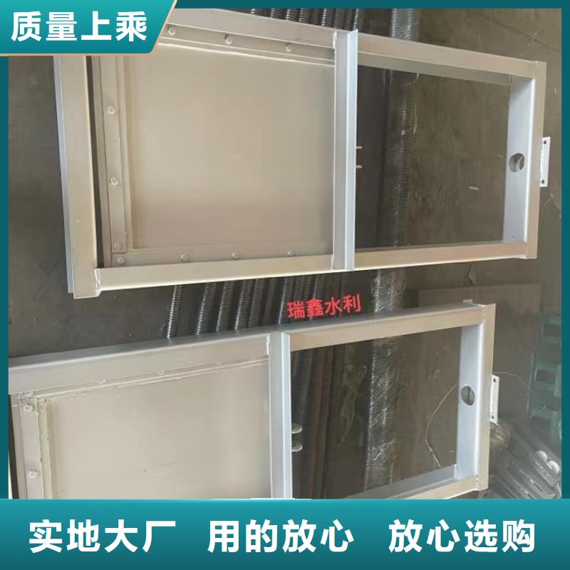 钢闸门无中间商厂家直销