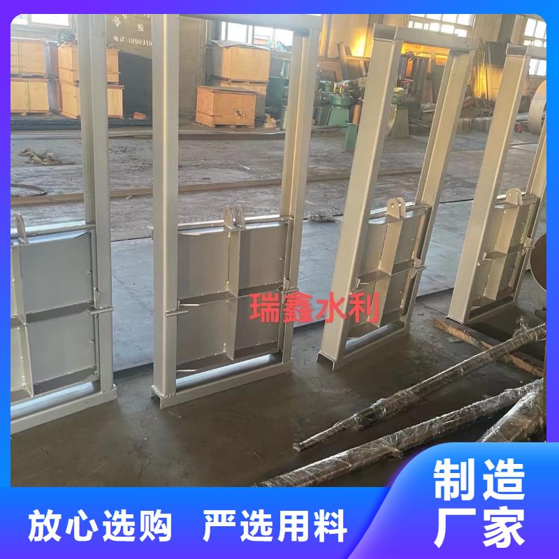 露顶式钢闸门厂家发货就是快