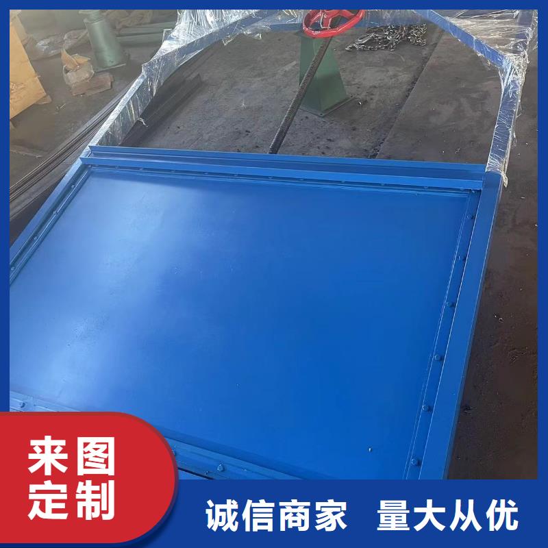 不锈钢闸门不锈钢管道闸门厂家电话