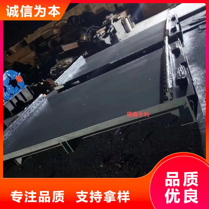 钢闸门 水库发电站平面钢闸门快速生产