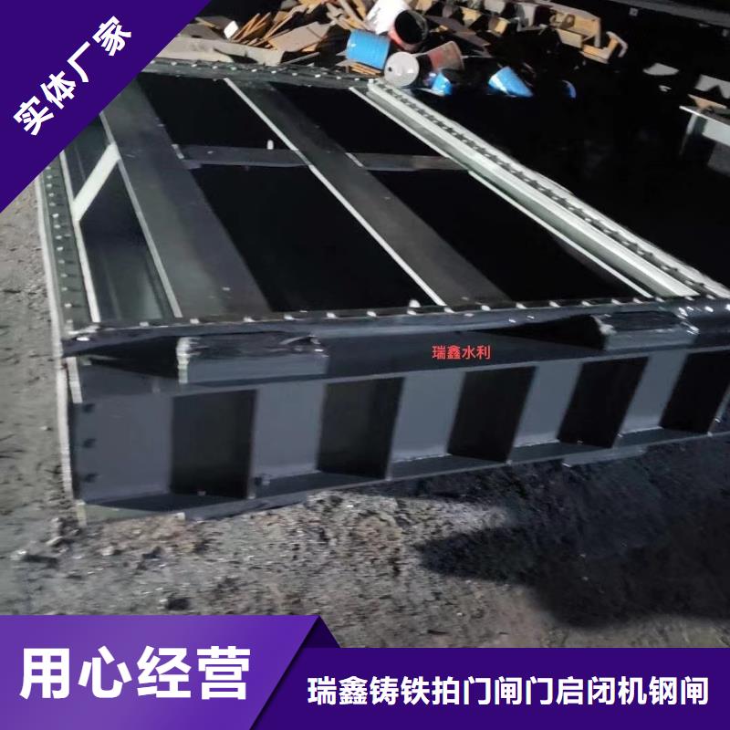 滑块钢闸门能满足您的需求