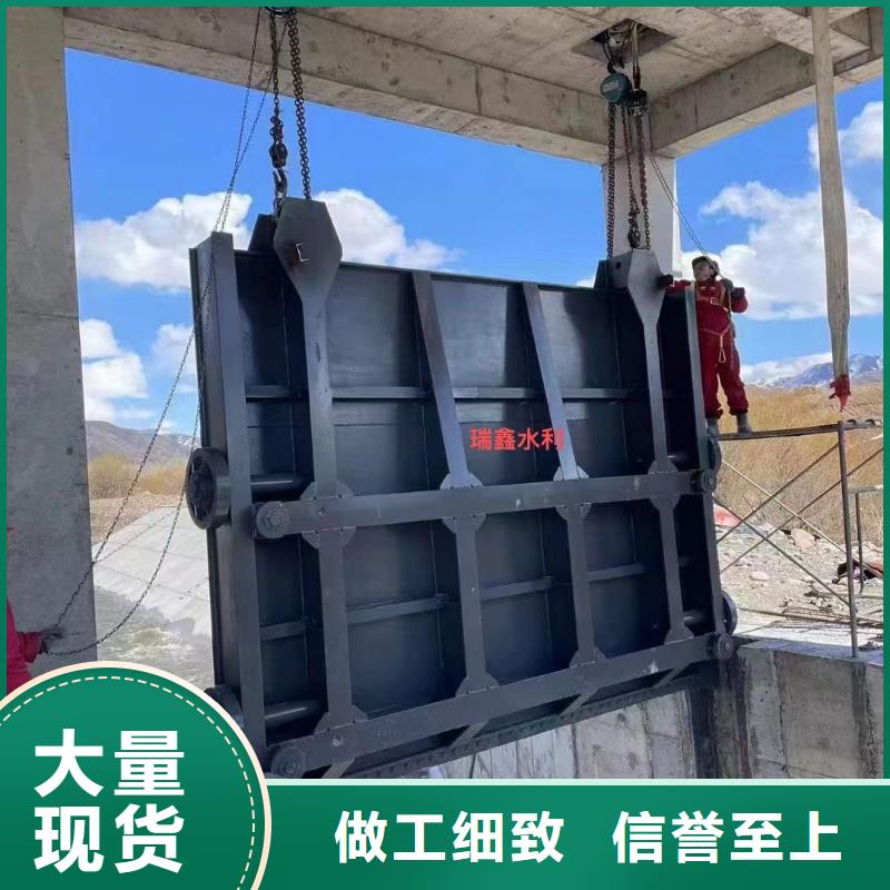 靠壁式不锈钢闸门