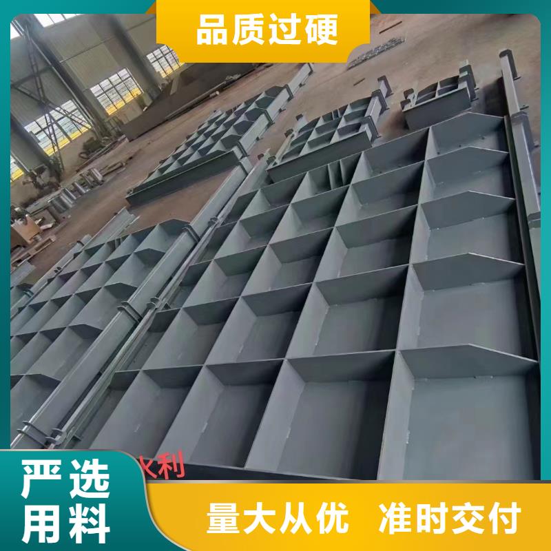 钢闸门启闭机闸门厂家现货批发