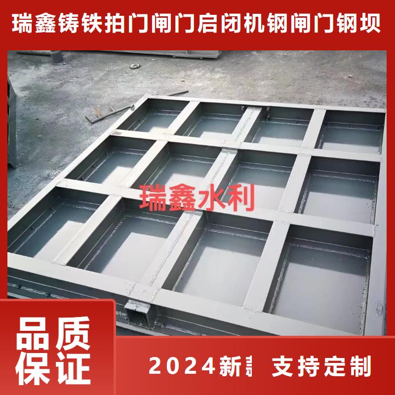 304不锈钢闸门