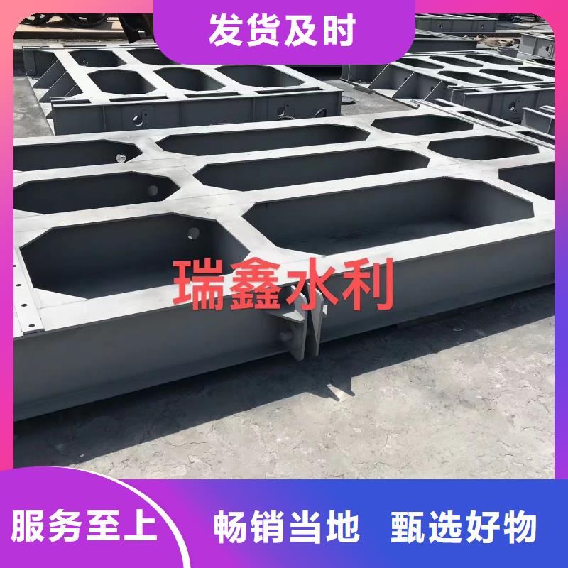 大型钢制焊接闸门