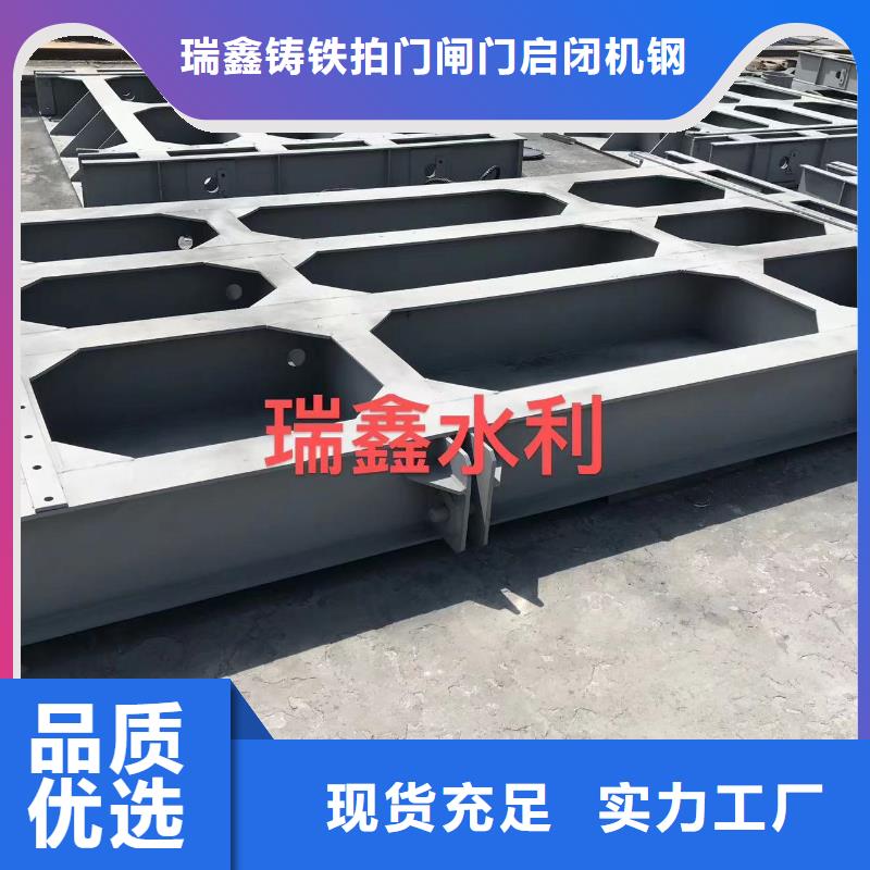 304不锈钢闸门