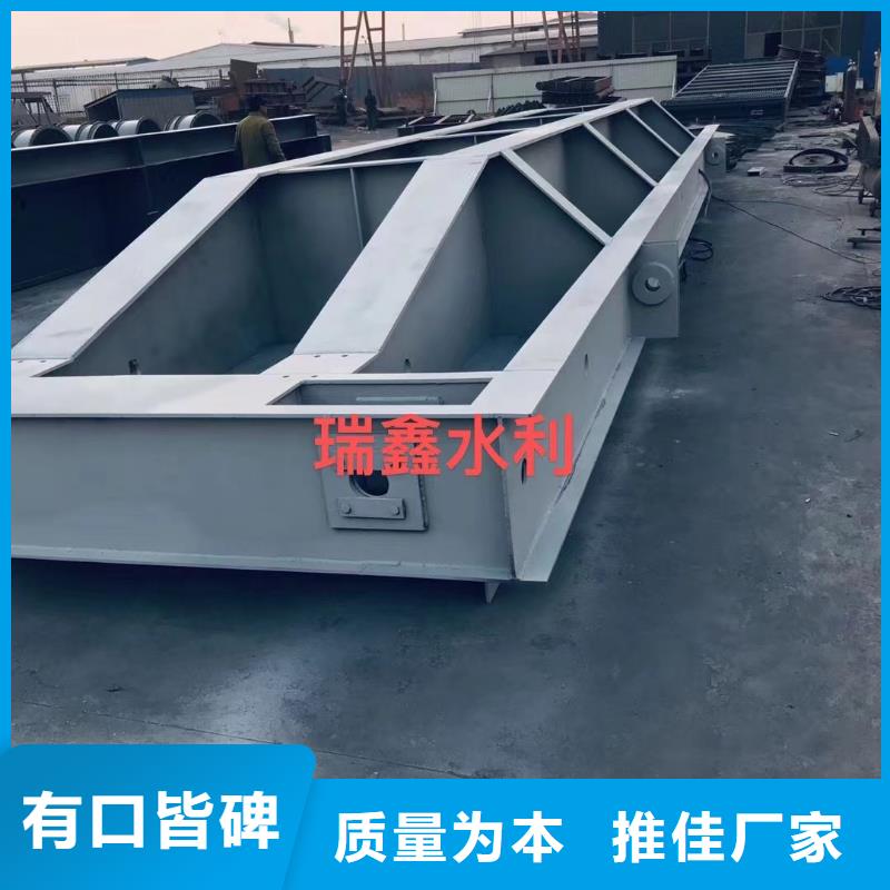 定轮钢制闸门全网价