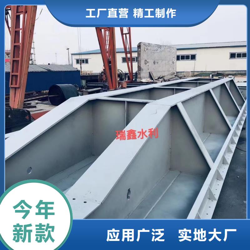 察隅县钢制平面闸门2025厂家直销