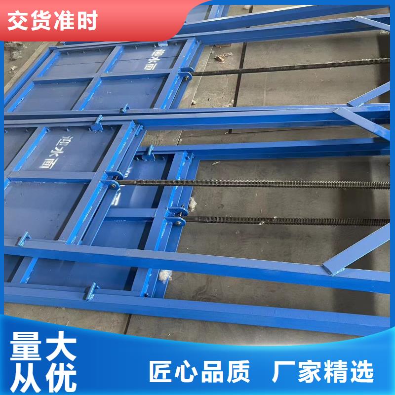 手拉式卷扬机带闸门
