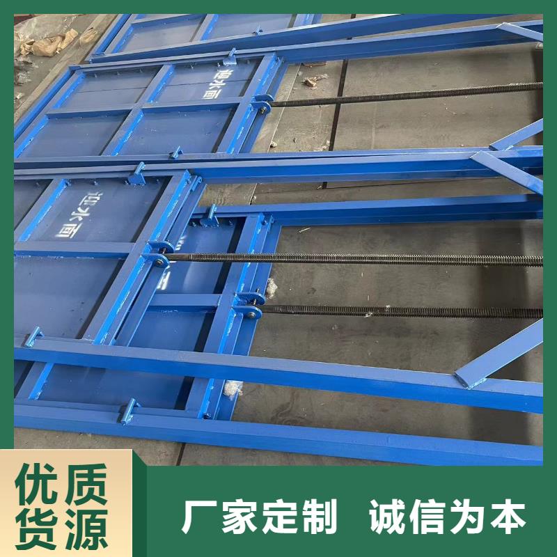 渠道钢制闸门厂家厂家规格齐全
