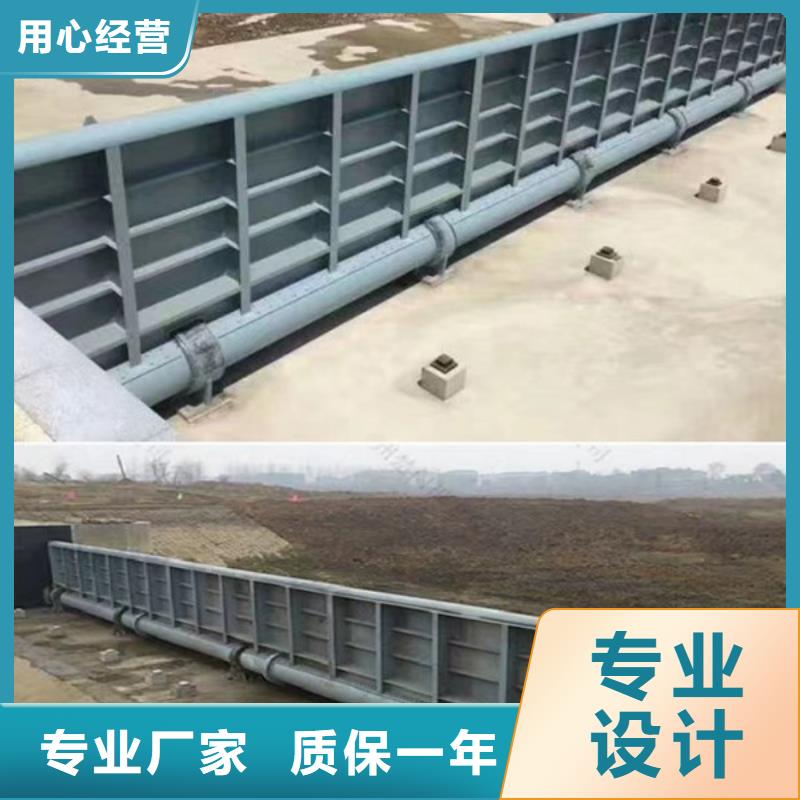 不锈钢手动闸门