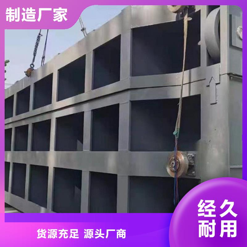 钢坝闸门批发价格-厂家直销