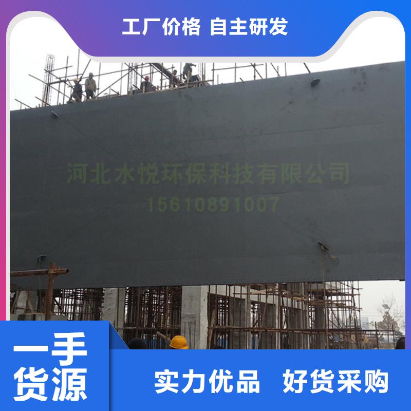 钢闸门欢迎来厂考察