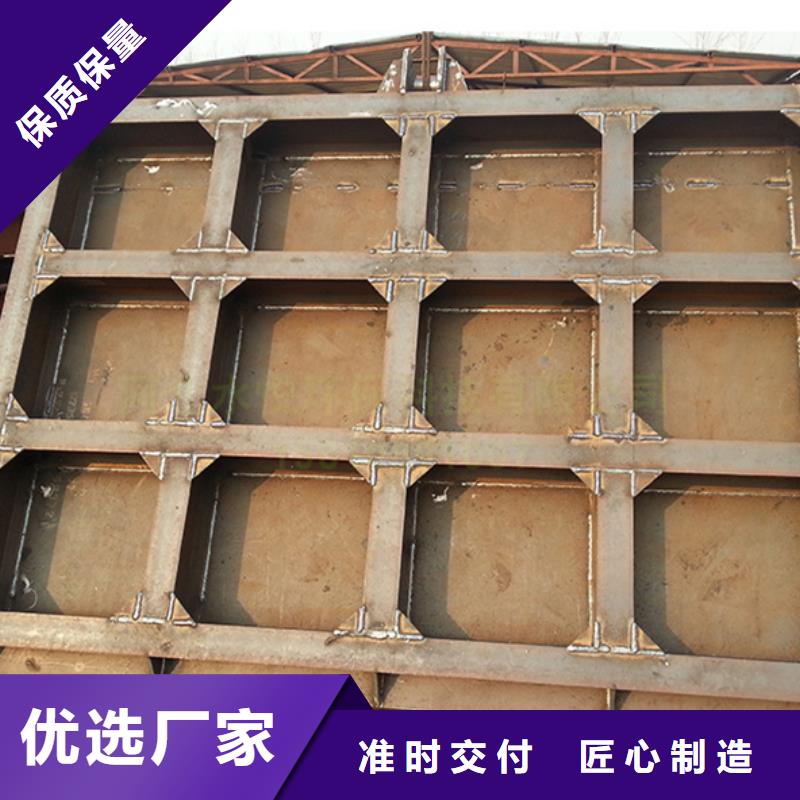 滑块钢闸门能满足您的需求