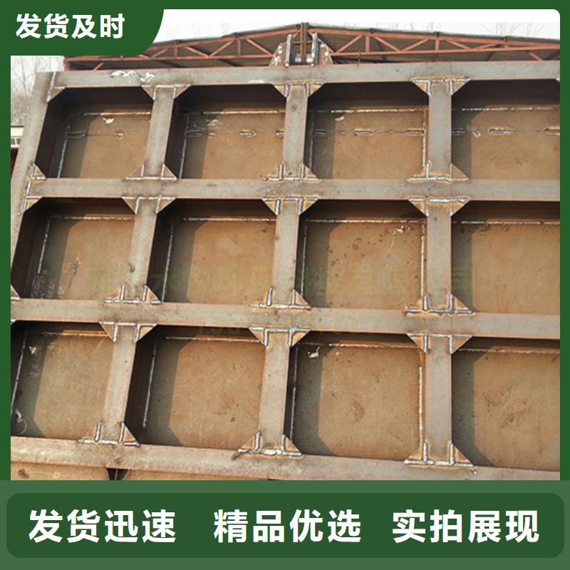 和平区钢制平面闸门坚固耐用-实力厂家