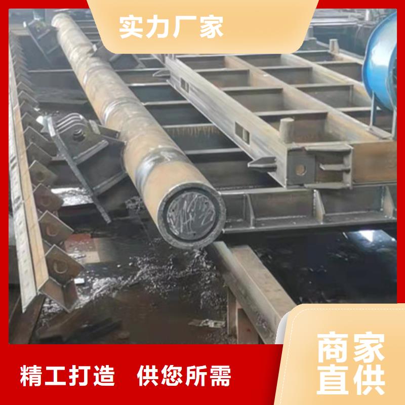 一体式钢闸门