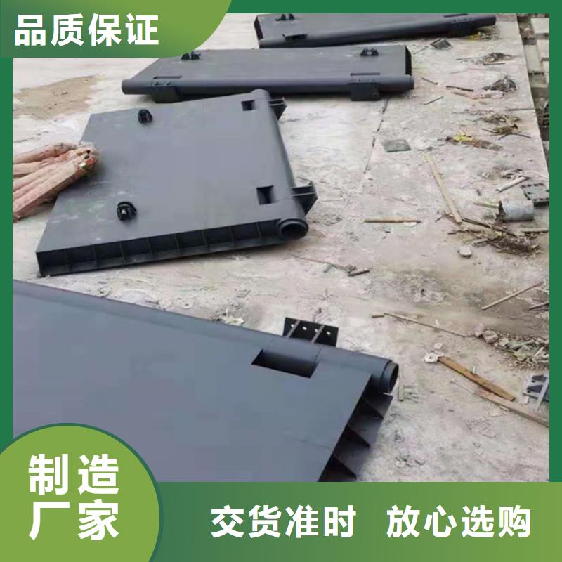 电动渠道闸门