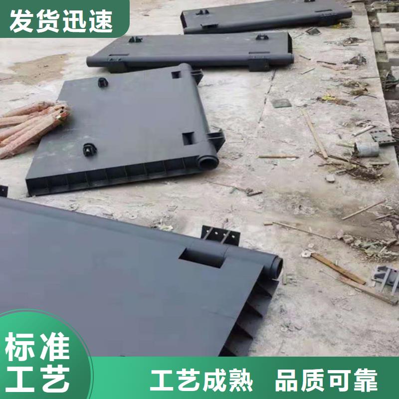 【钢闸门】自控翻板钢闸门多种规格库存充足