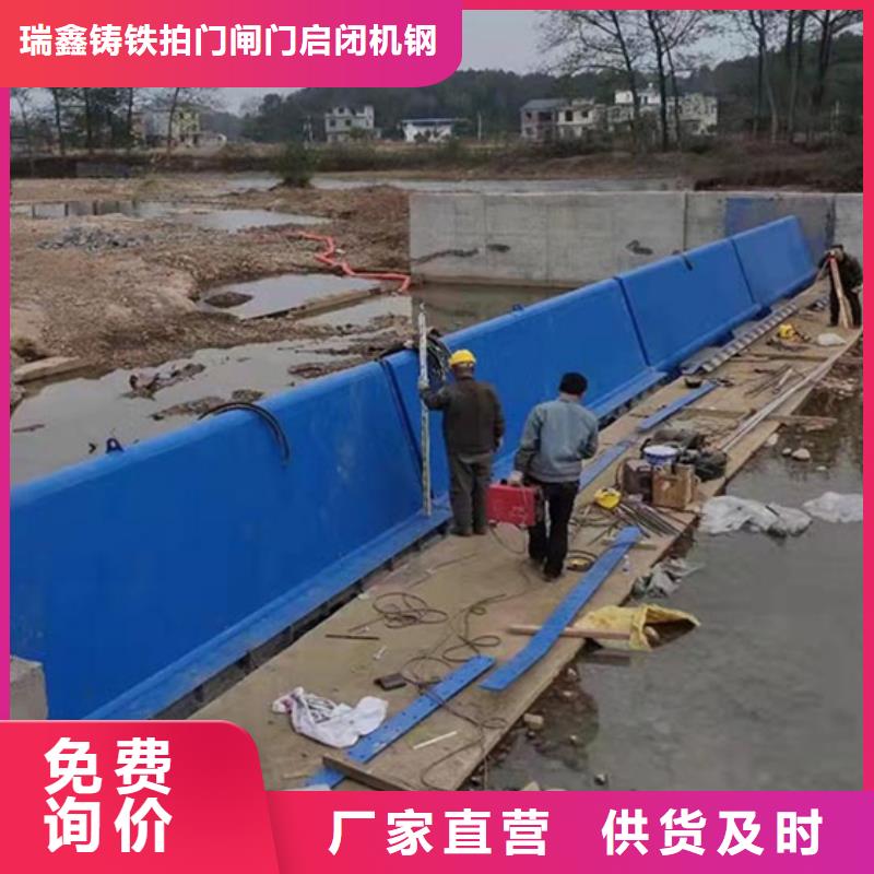 钢闸门 水库发电站平面钢闸门快速生产