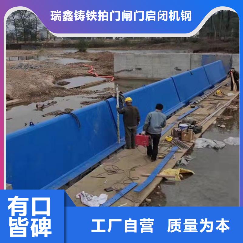 钢闸门滑轮钢制闸门生产直销厂家
