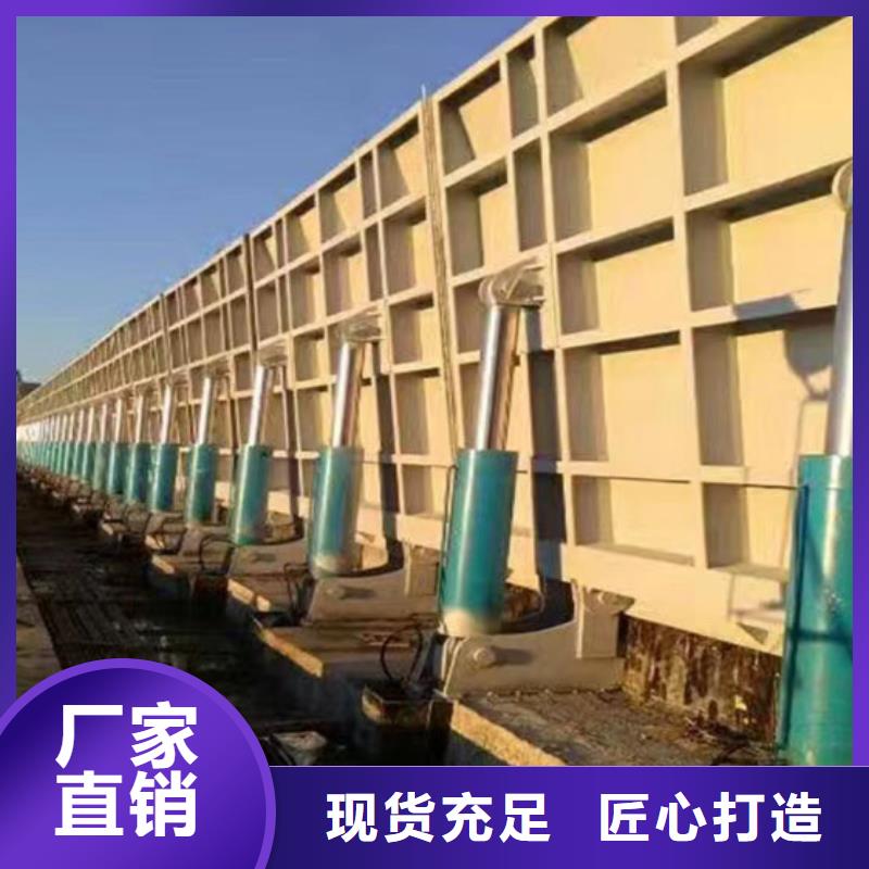 一体式钢闸门