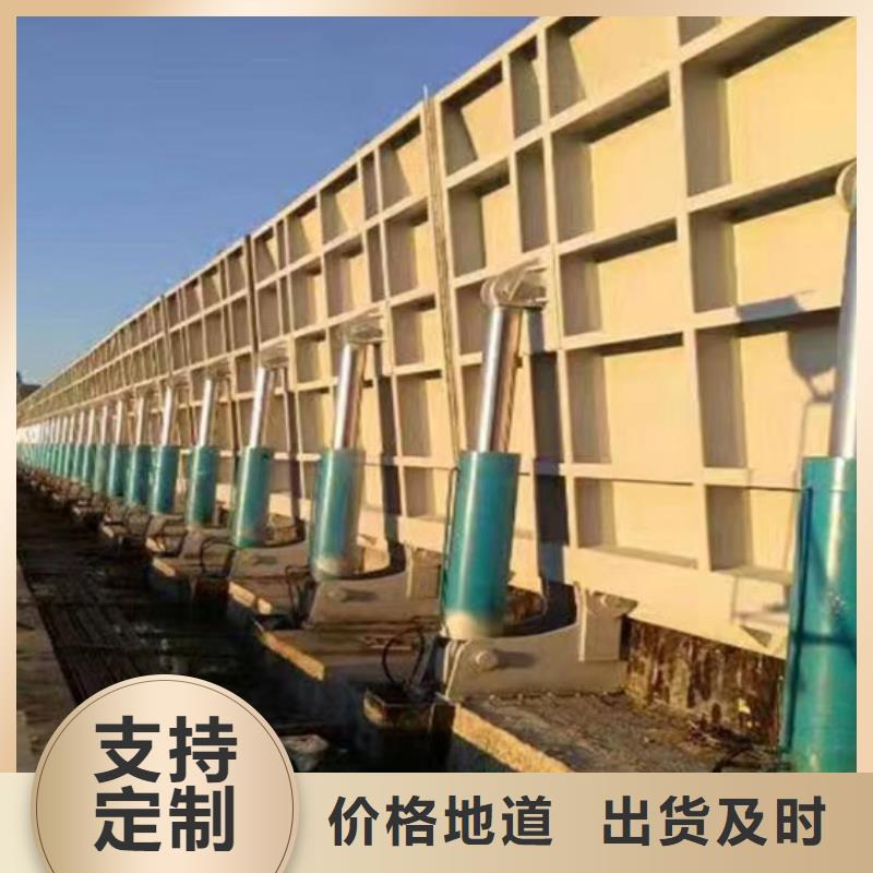叠梁闸门