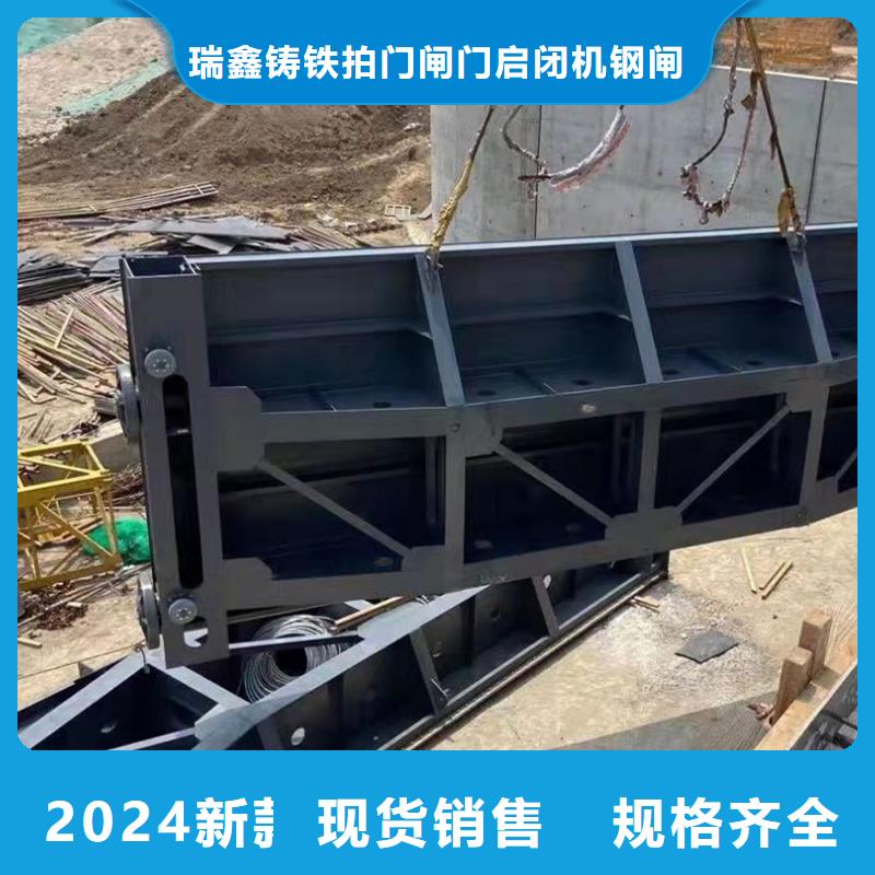 钢闸门液压启闭机出货快