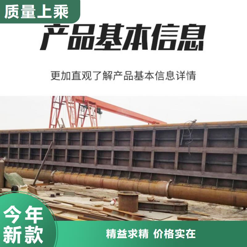钢闸门螺杆式启闭机生产安装